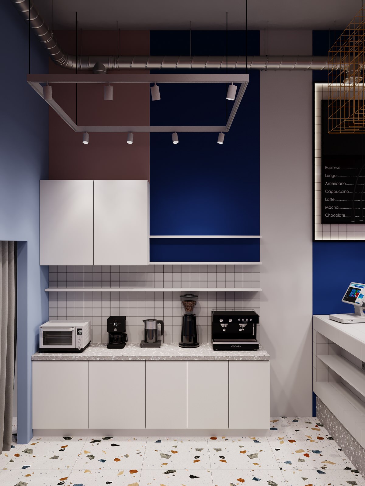 Кафе "Динамика"