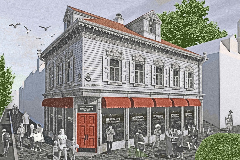 Обложка проекта: Дома в исторических стилях