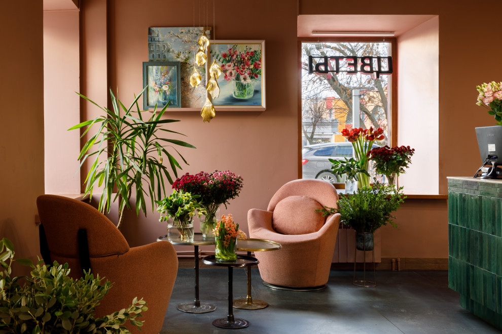 Обложка проекта: FlorBazar