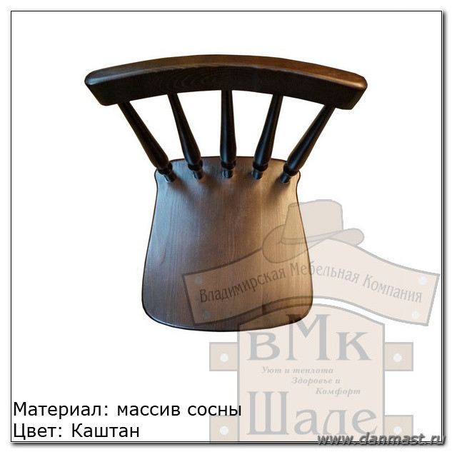 Стулья из массива