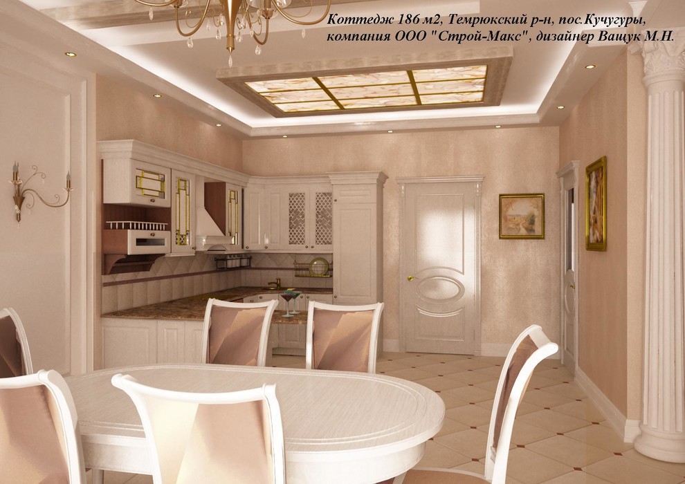 Разработка дизайн проекта дома в поселке Кучугуры