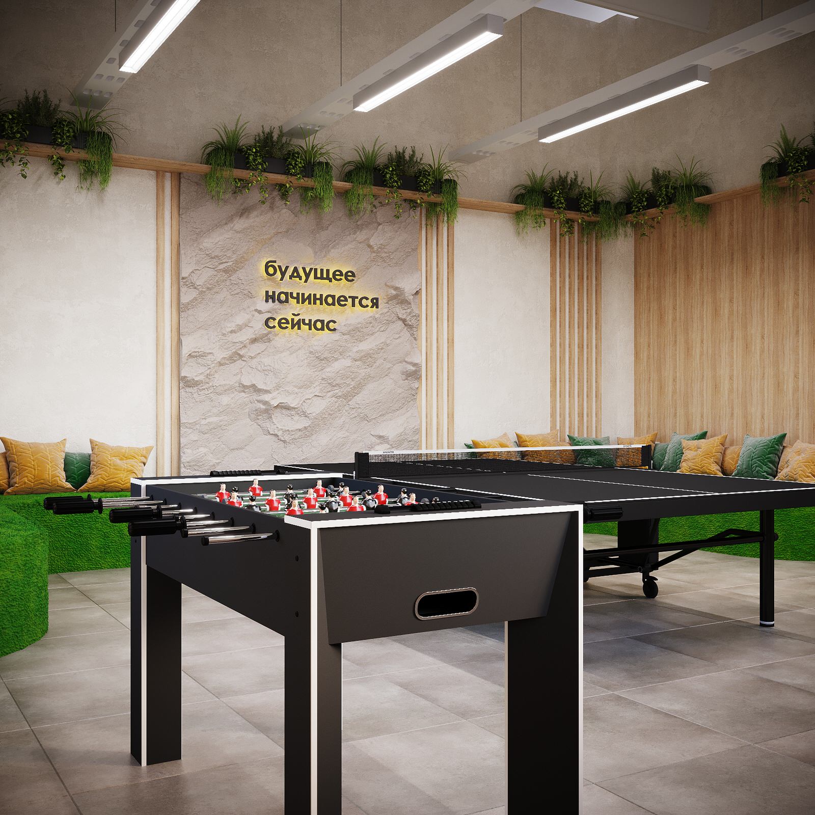 Пространство для сотрудников компании СДЭК