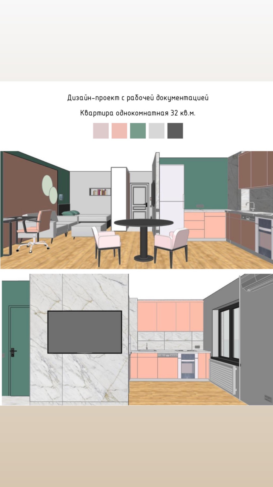 C98C4BCD-3A1D-442D-9101-E9875EE8AB40.jpg
