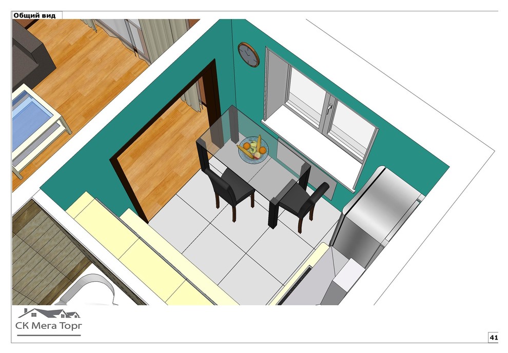 Квартира 48м2