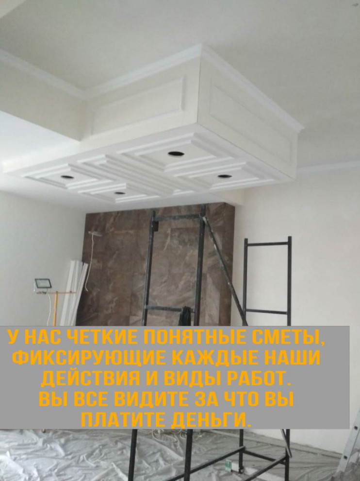 Обложка проекта: Мой проект