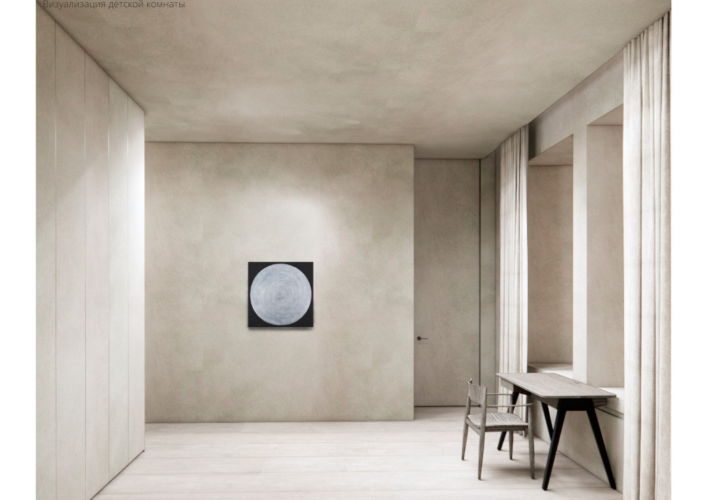 Городской Вабисаби. Малый Кисловский переулок. Квартира для семьи с 2 детьми.