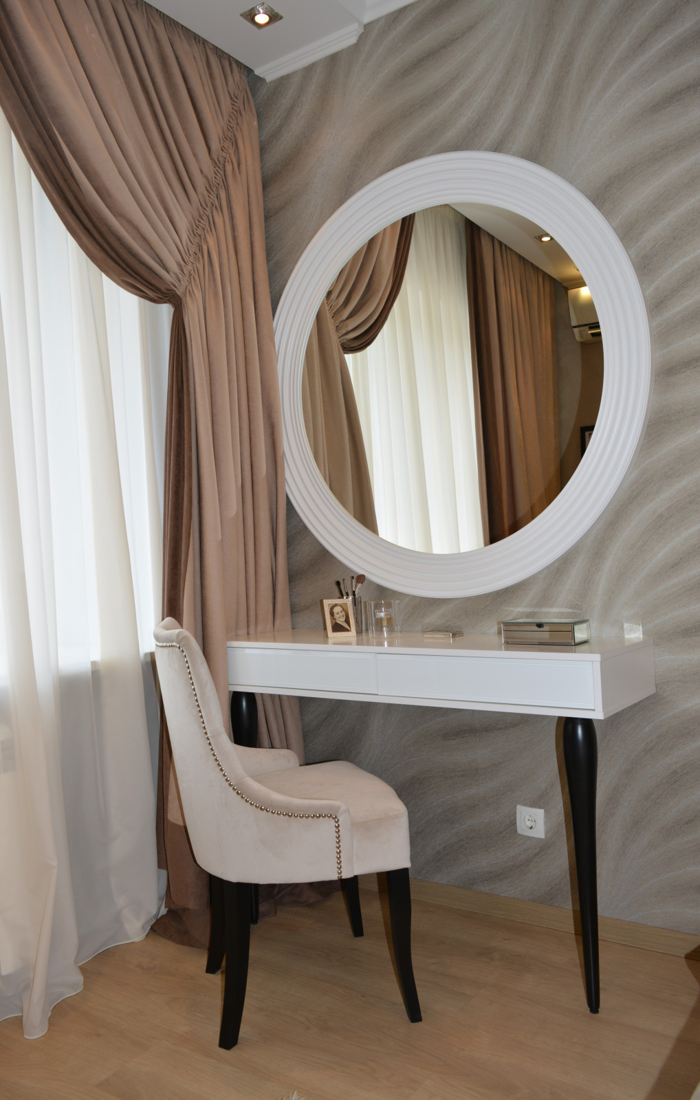 Елена Косолапова