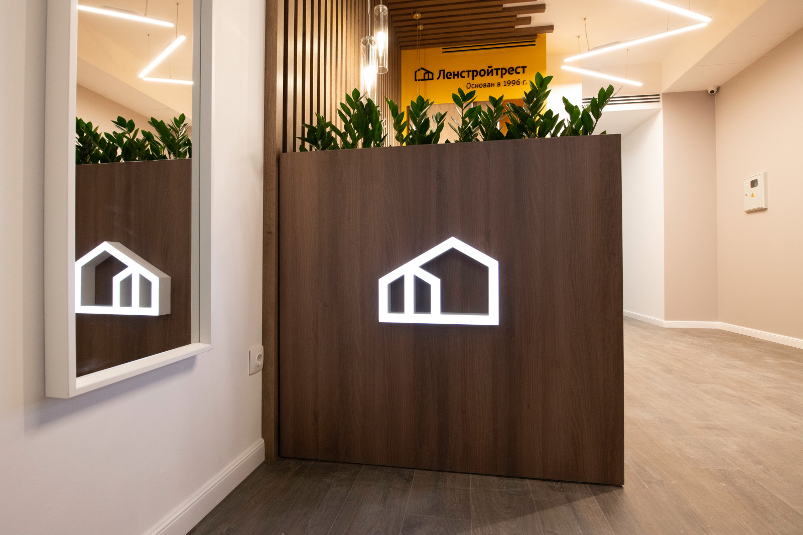 Офис продаж застройщика