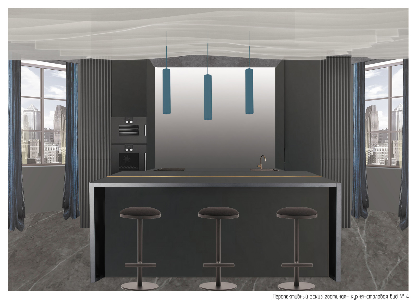 Проект апартаментов "Динамика покоя"