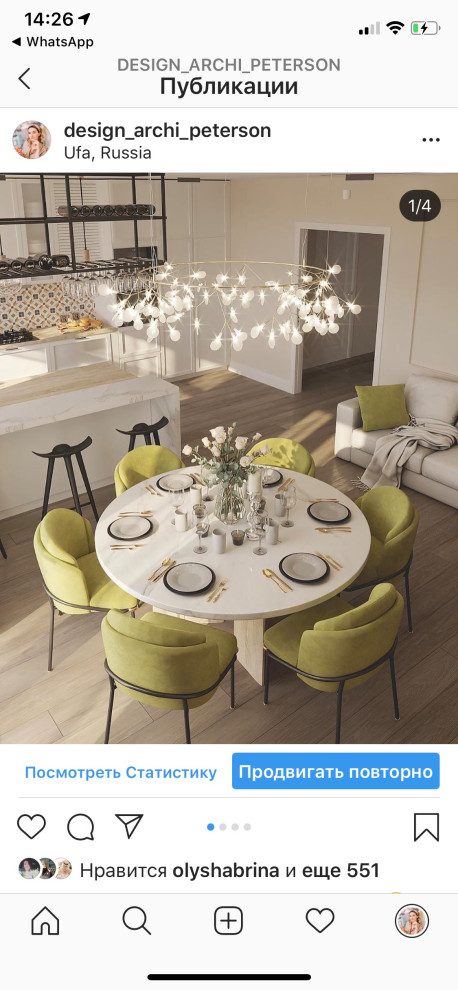 Обложка проекта: Goodwill интерьер коттеджа для молодой семьи 150 м кВ