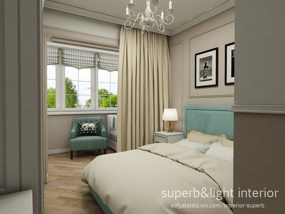 4-х комнатная квартира.