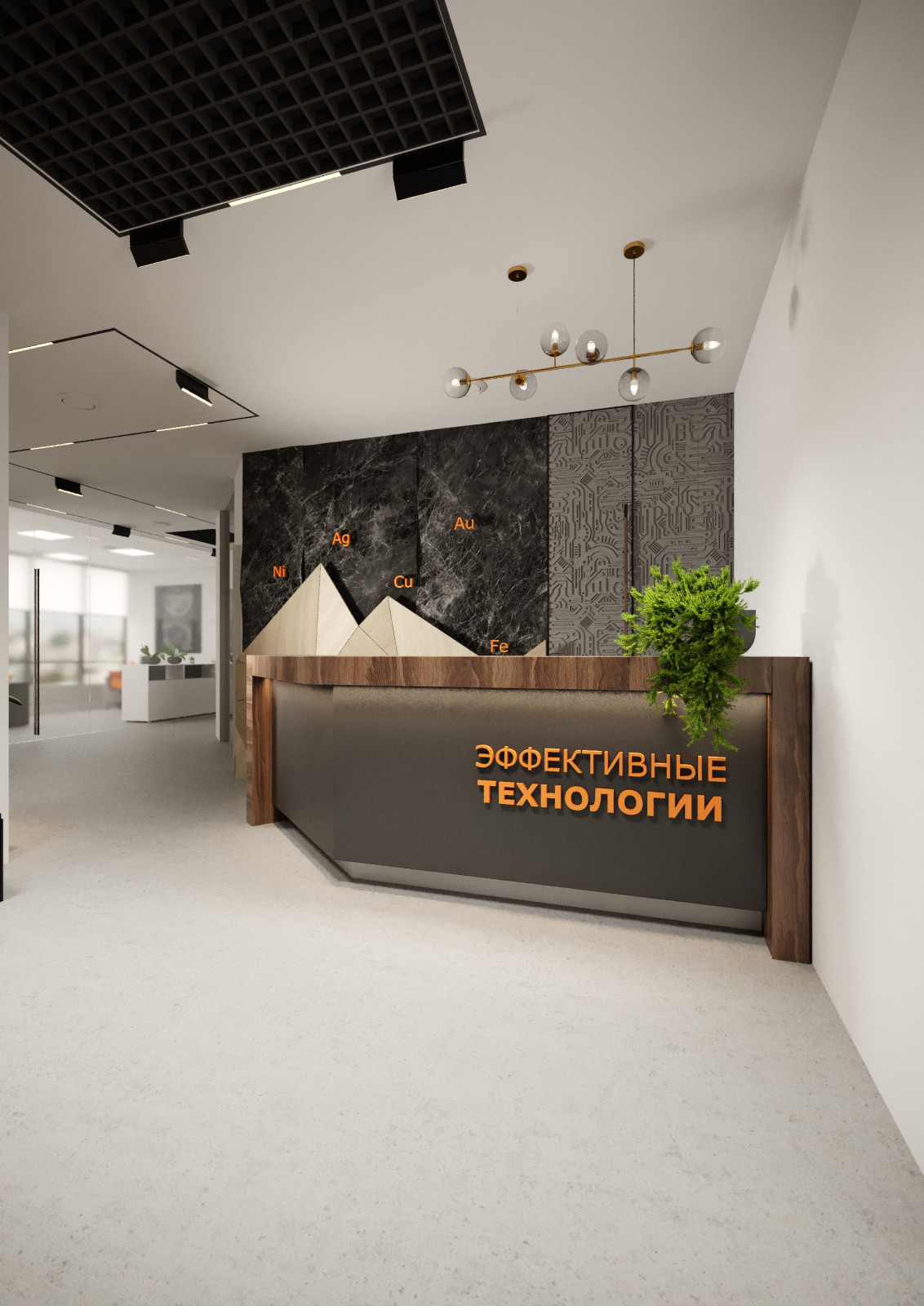 Сетунь Плаза