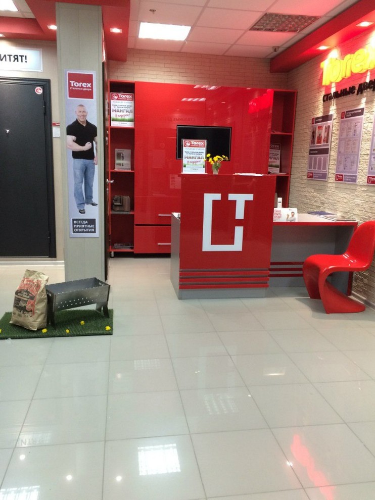 Дружный ТОРЭКС