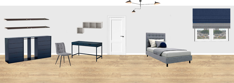 Комната для взрослого сына