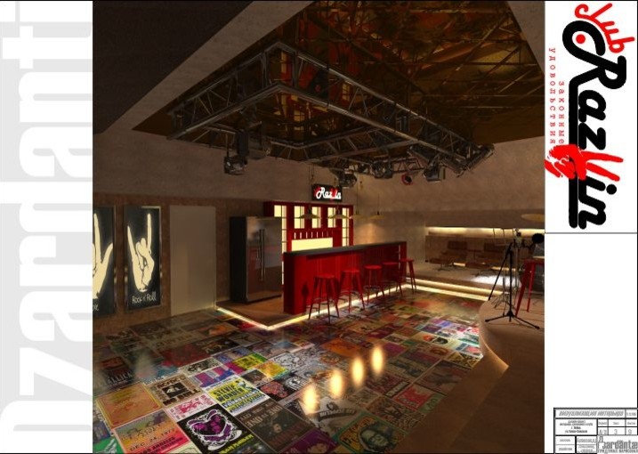 385 м2 г. Лобня