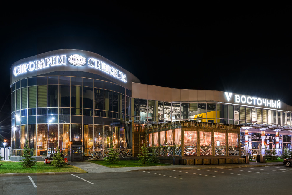 Ресторан Cheeseria