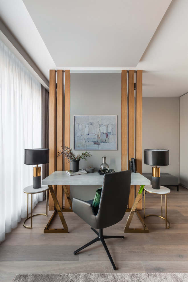 Рабочий кабинет