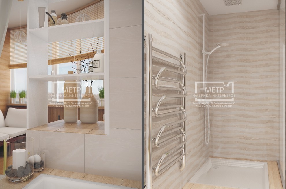 4х-комнатная квартира