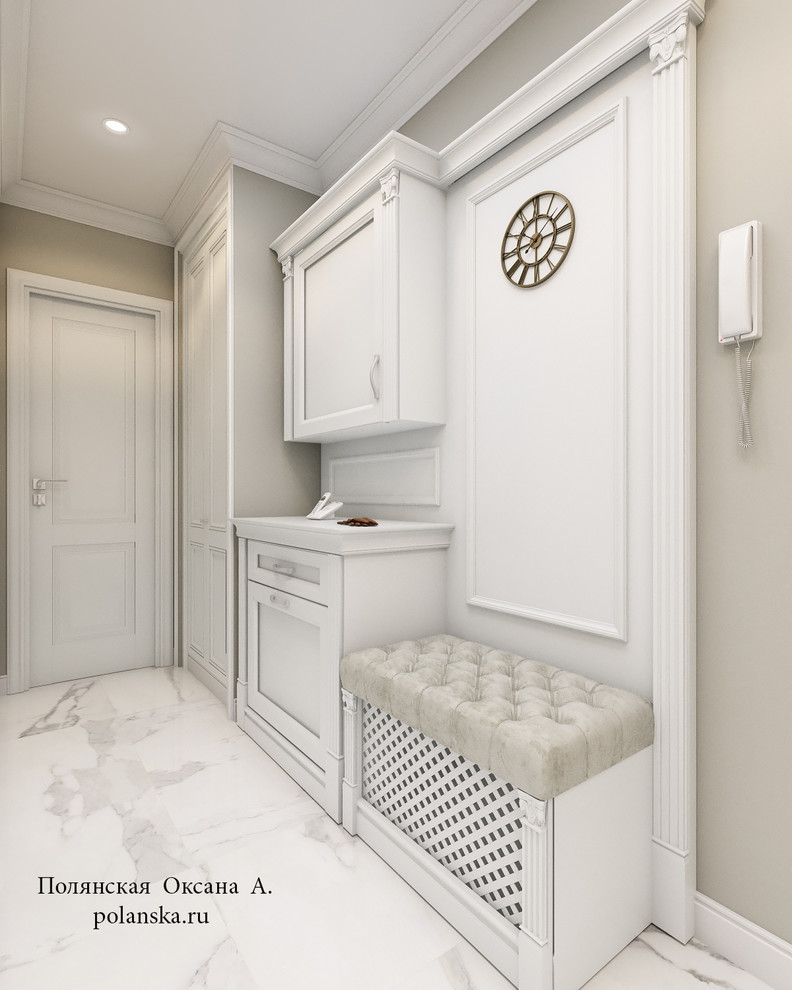 Квартира. Современная классика