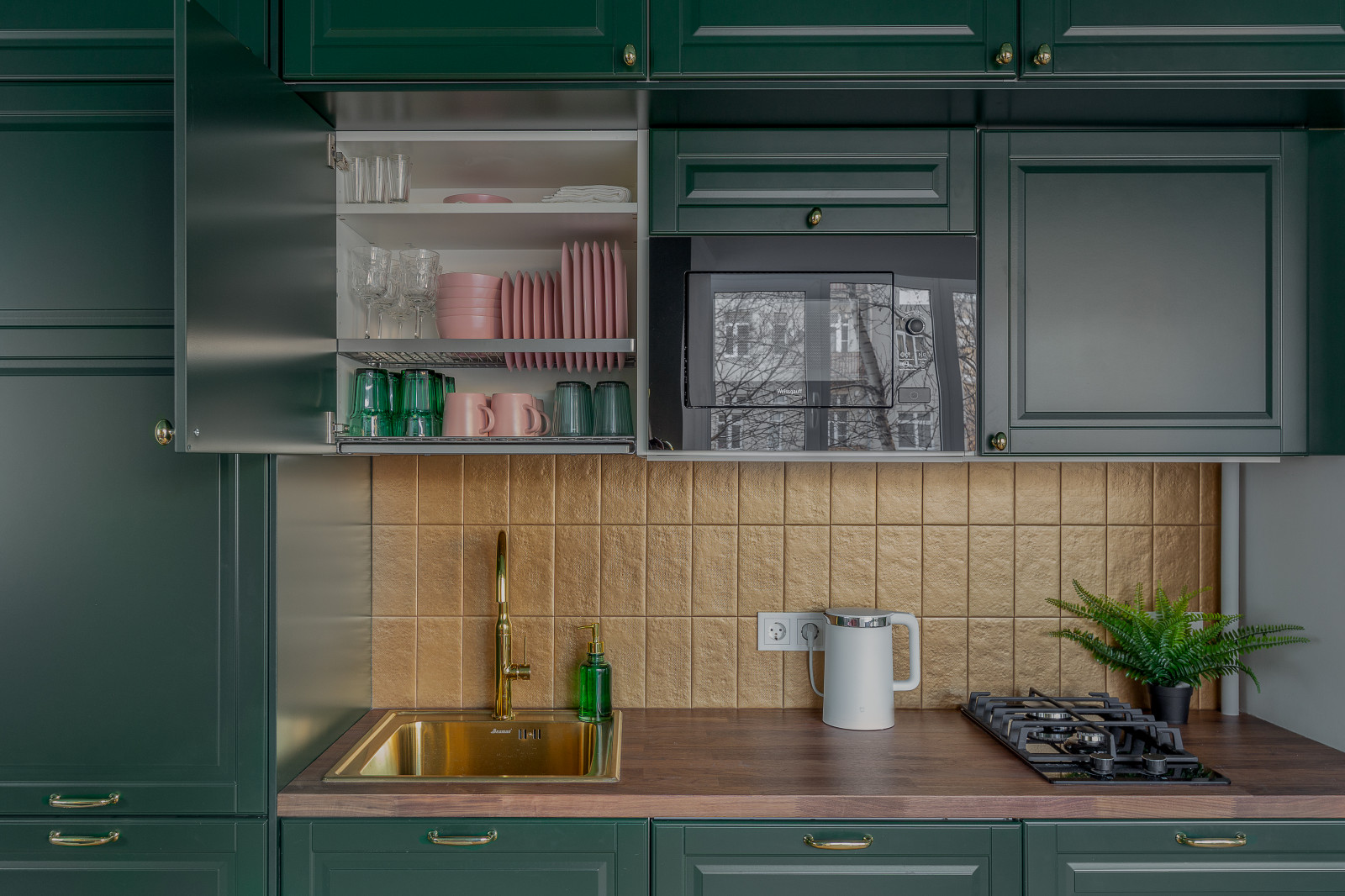 ГРУЗИНСКАЯ