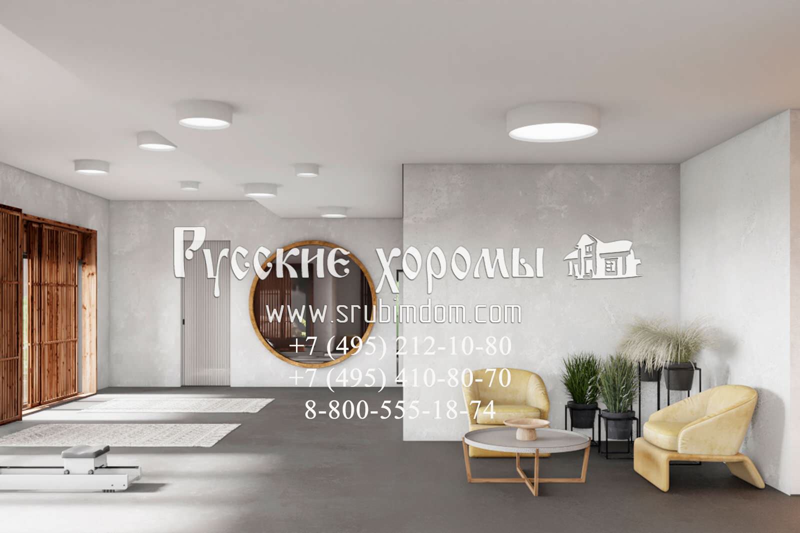 Дизайн цокольного этажа в деревянном доме