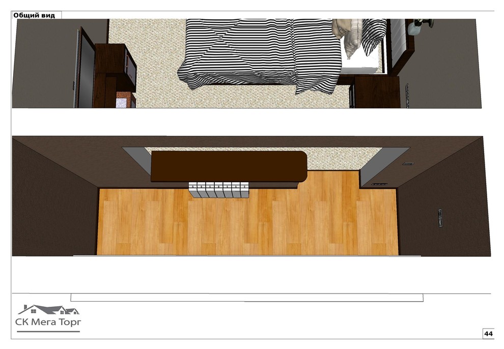 Квартира 48м2