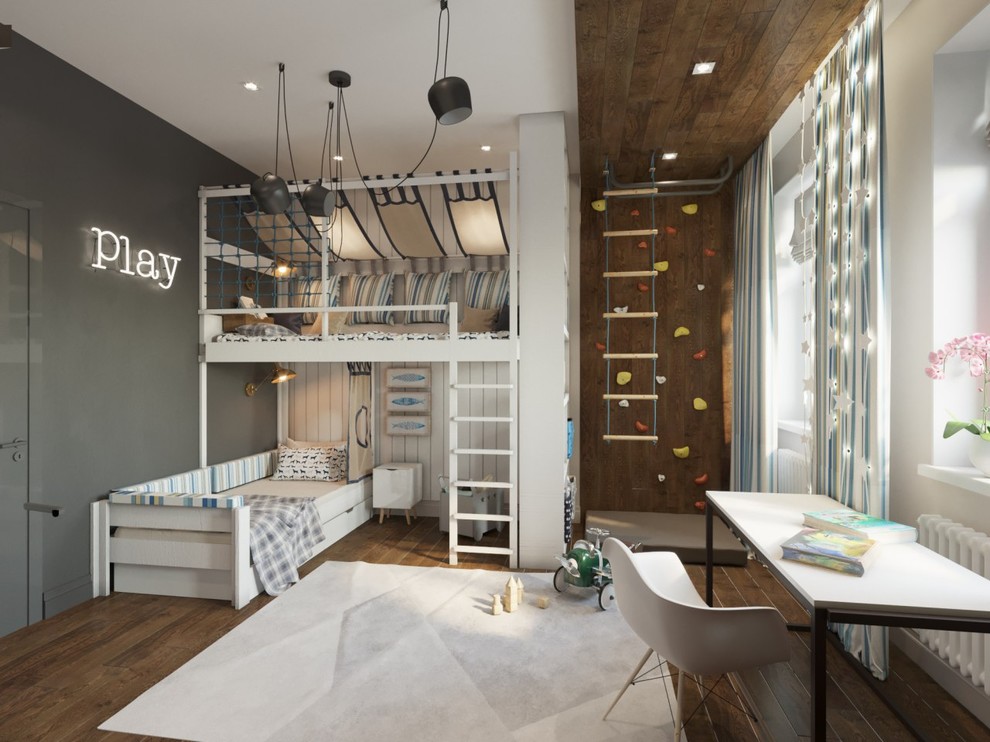 Обложка проекта: Childhood