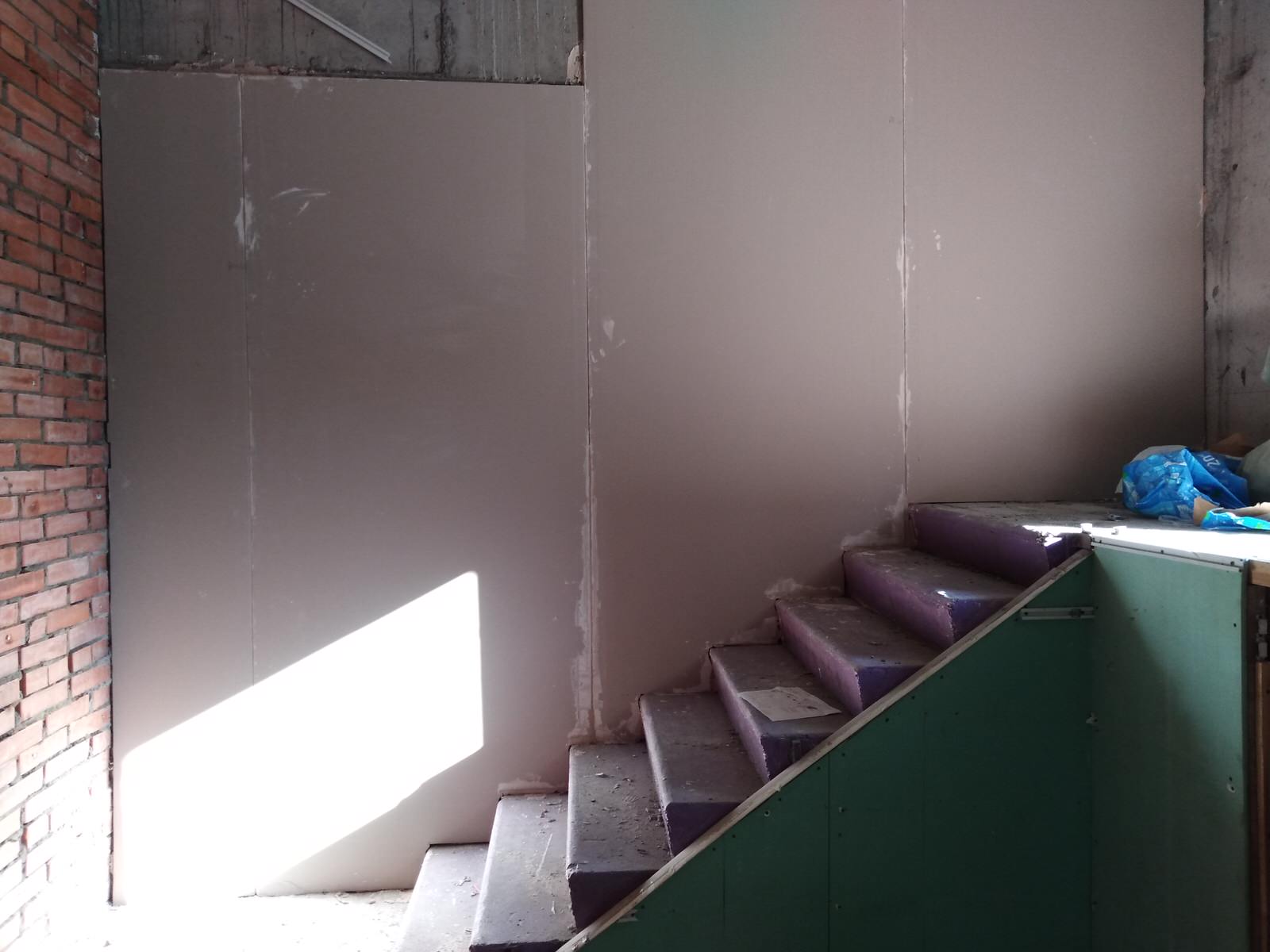 Зоомагазин