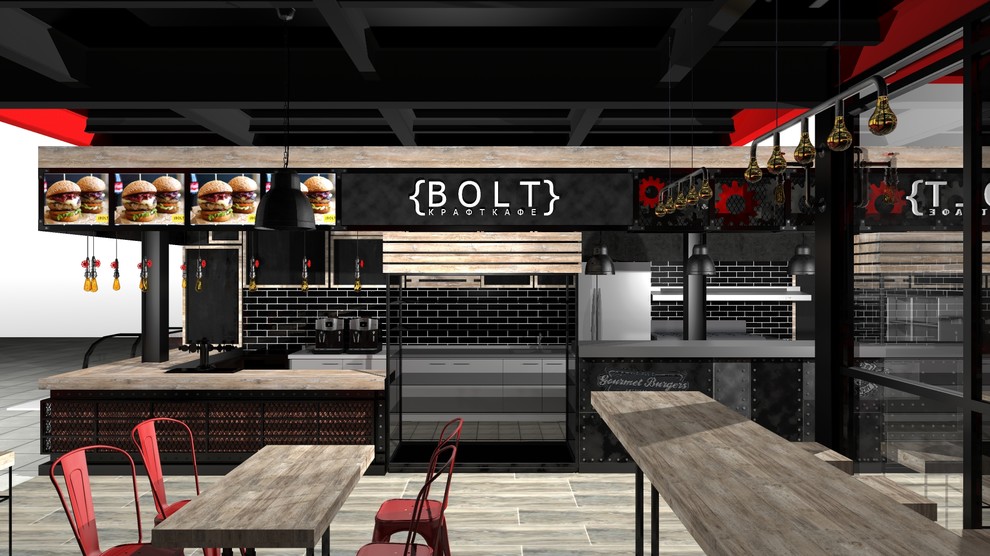 Концепт Kraft Cafe Bolt