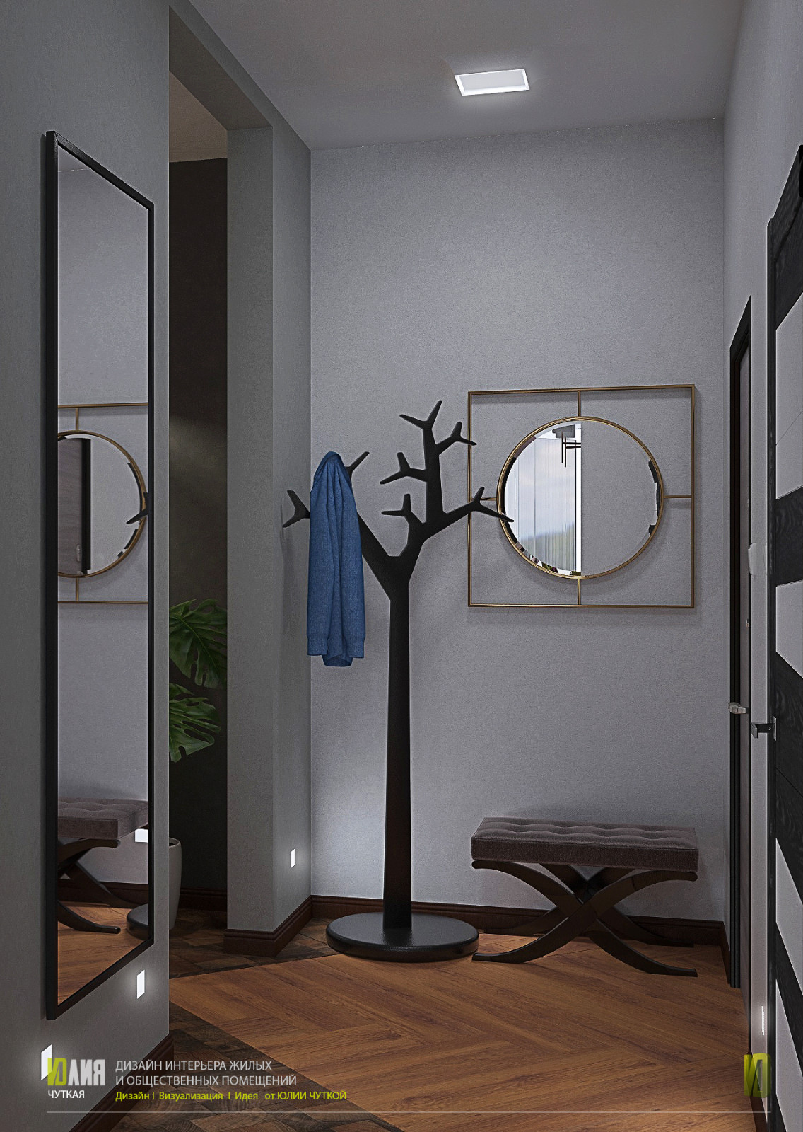 Красиво должно быть везде