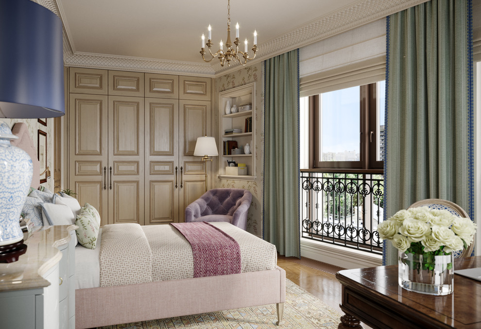 Квартира в ЖК Barrin House 215 кв.м.