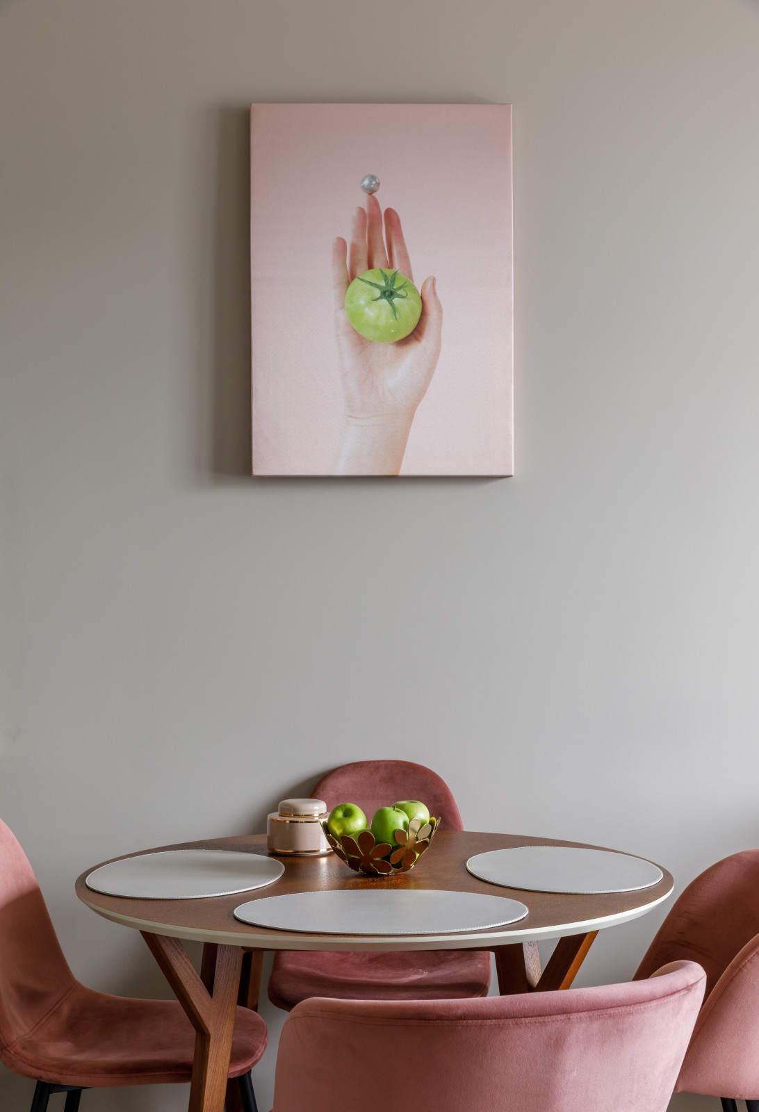 ЖК Сердце Столицы