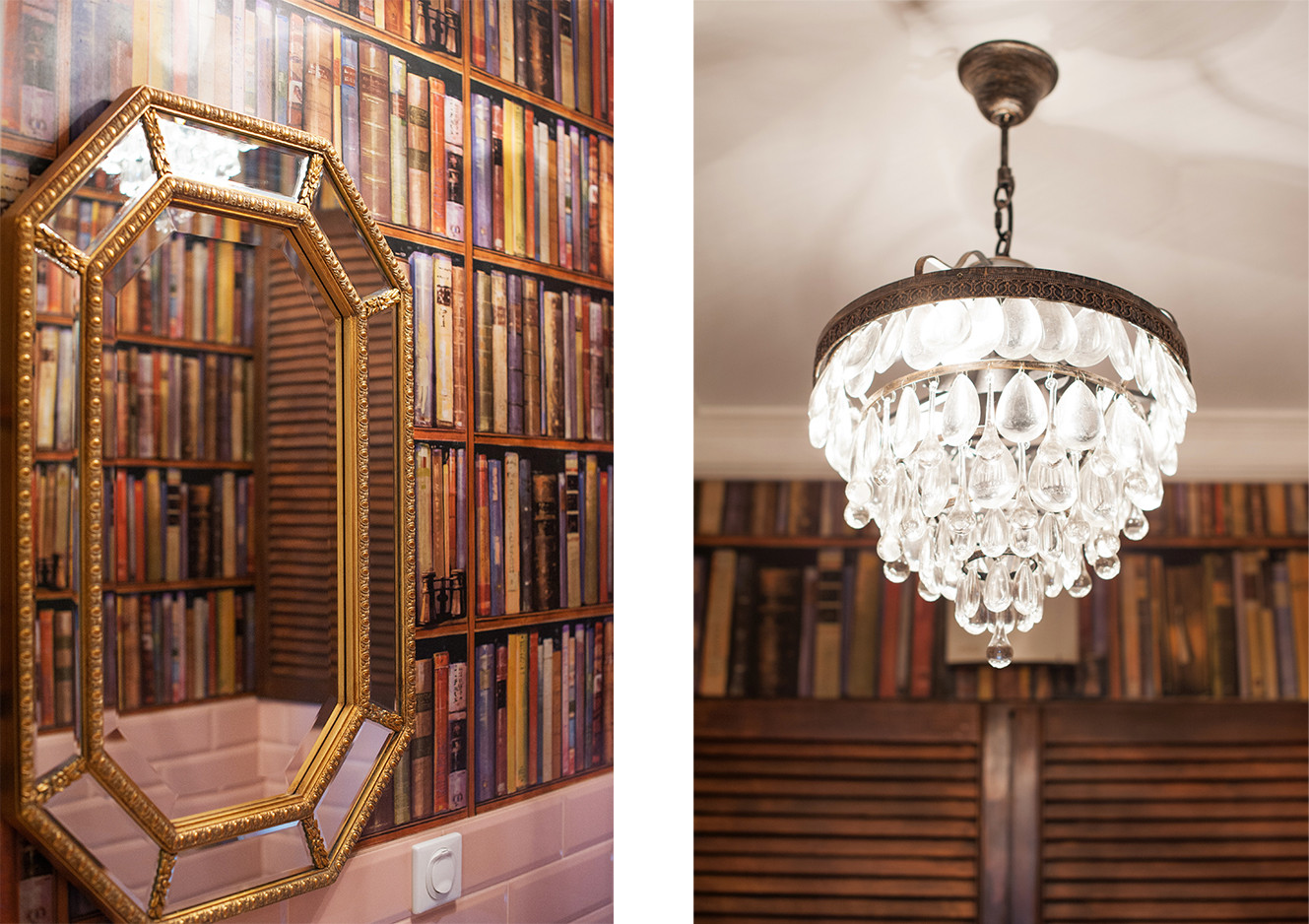 Шафрановая Лазурь