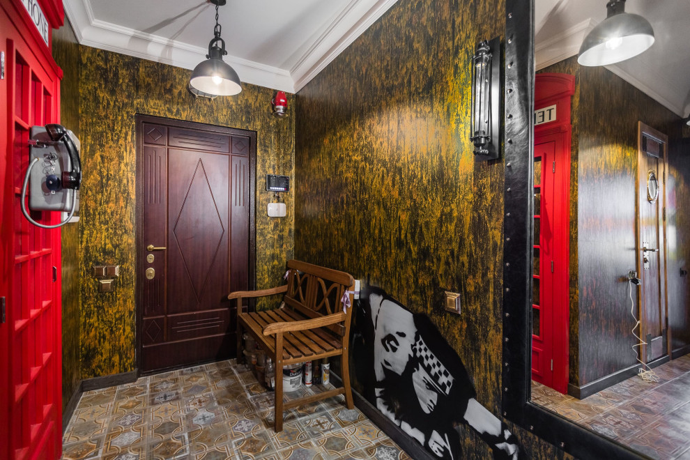 Первая остановка "Полярная станция"