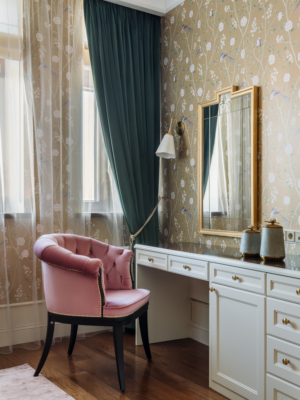 Милютинский