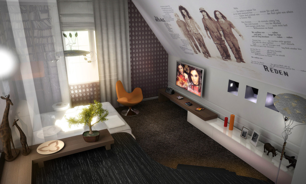 Проект реконструкции дома