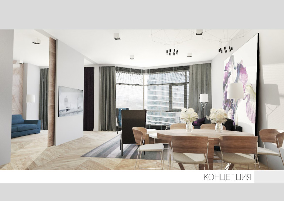 Дизайн интерьера квартиры в современном стиле