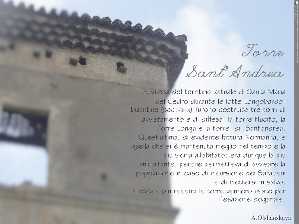 Torre Sant'Andrea, Santa Maria del Cedro (CS)