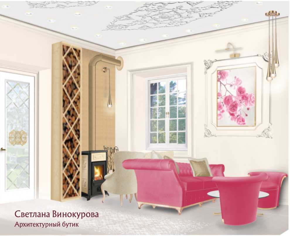 Светлана Винокурова