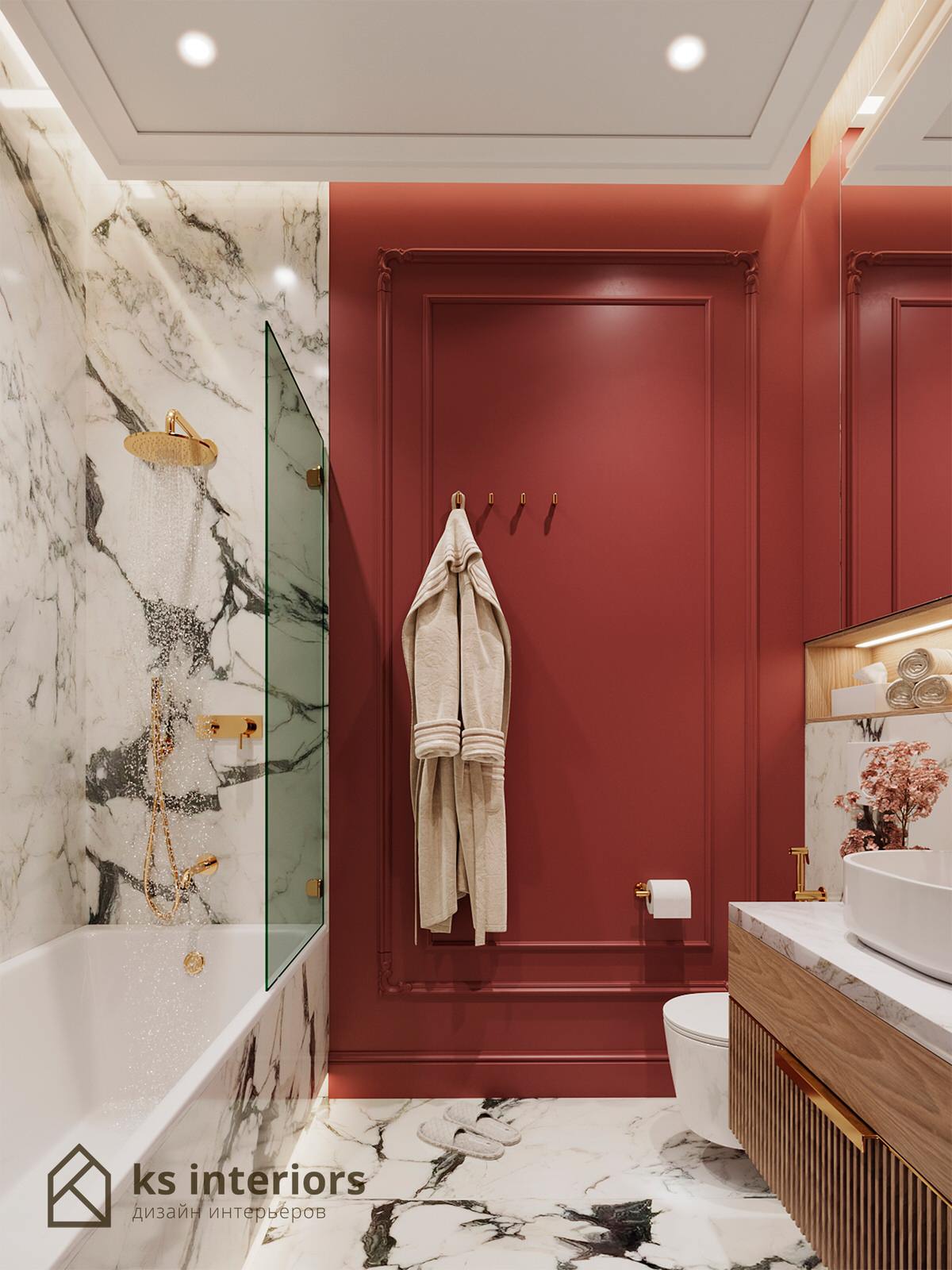 Квартира на Остоженке