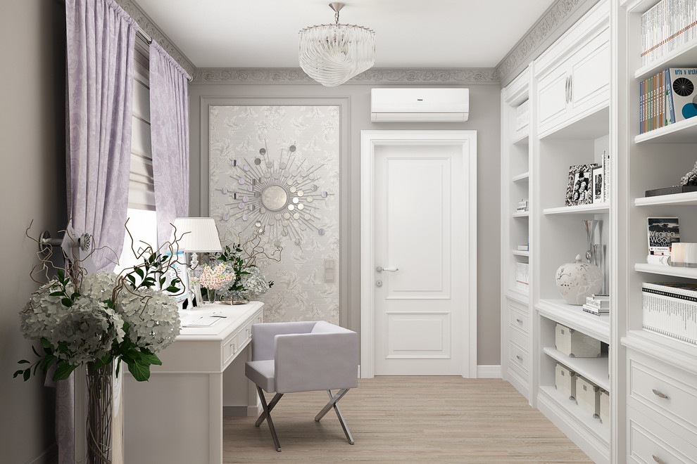 Кабинет "Glamour"