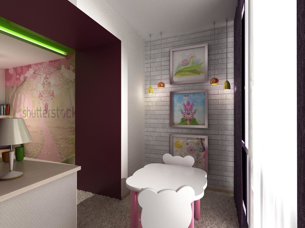 Пространство для молодой семьи