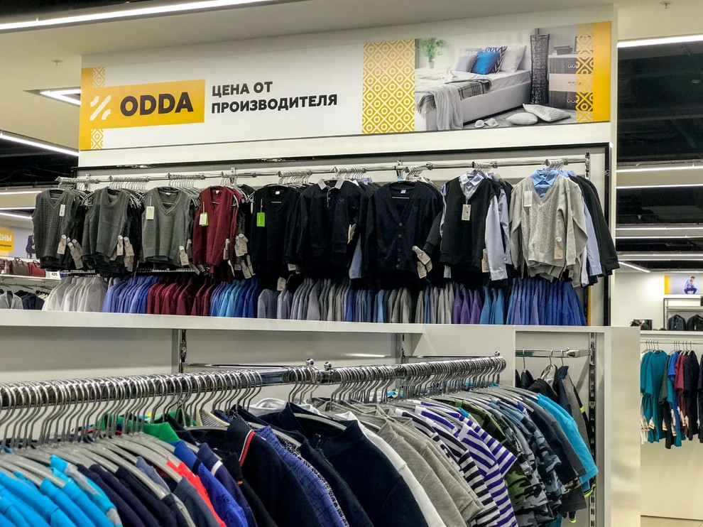 Магазин 3000 кв г. Краснодар