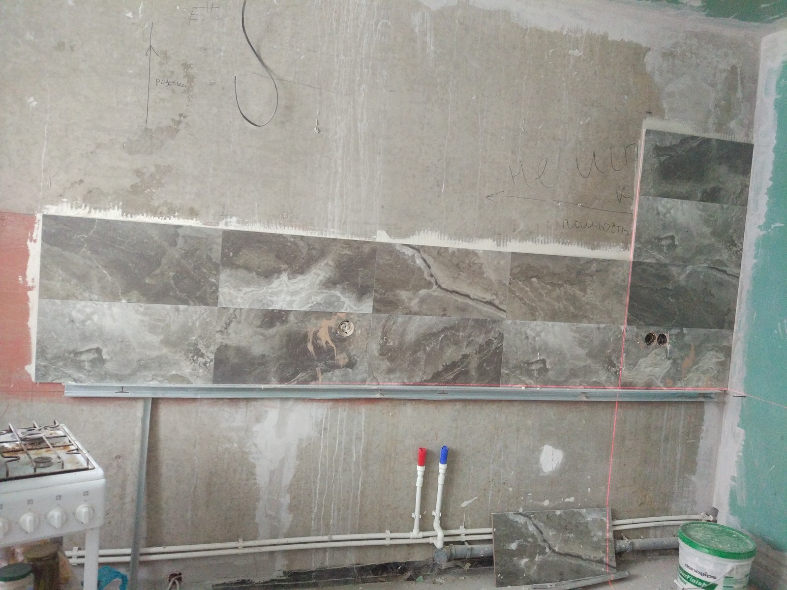 Нахабино ясное