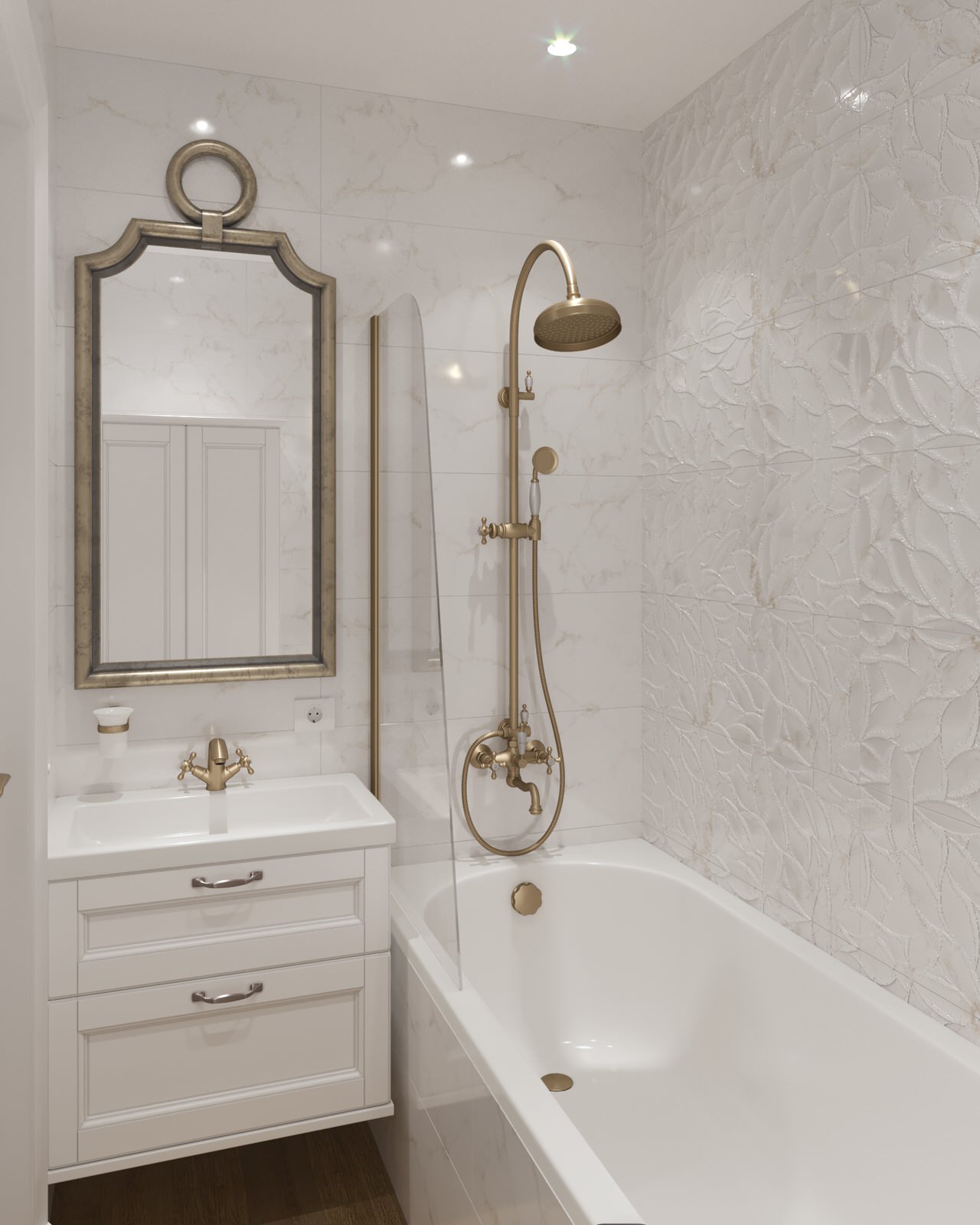 ЖК Пятницкик кварталы