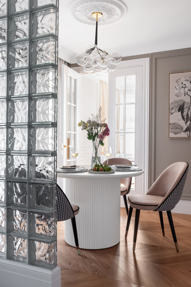 "Нуаж ле Пари"