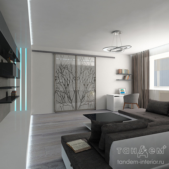 20 оттенков серого