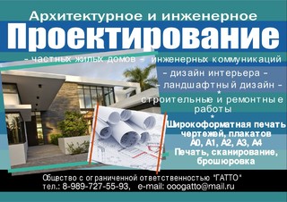 Виктория Филиппова