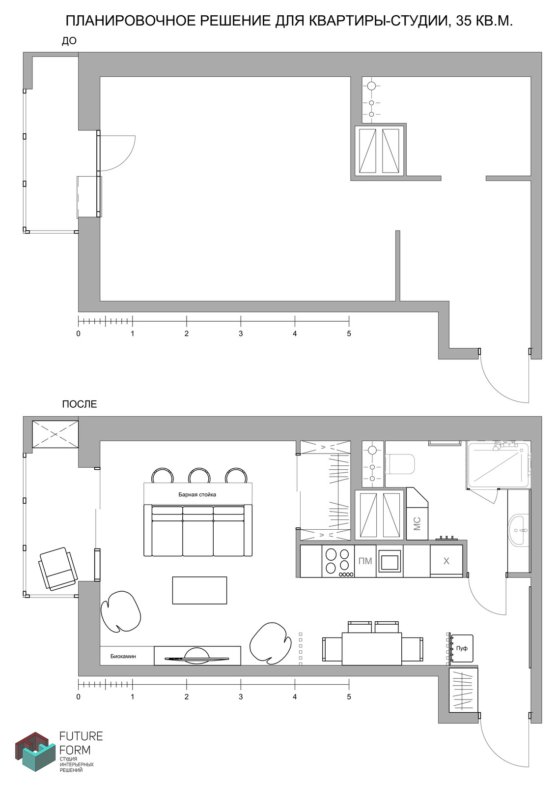 Квартира-студия, ЖК "Юнтолово".