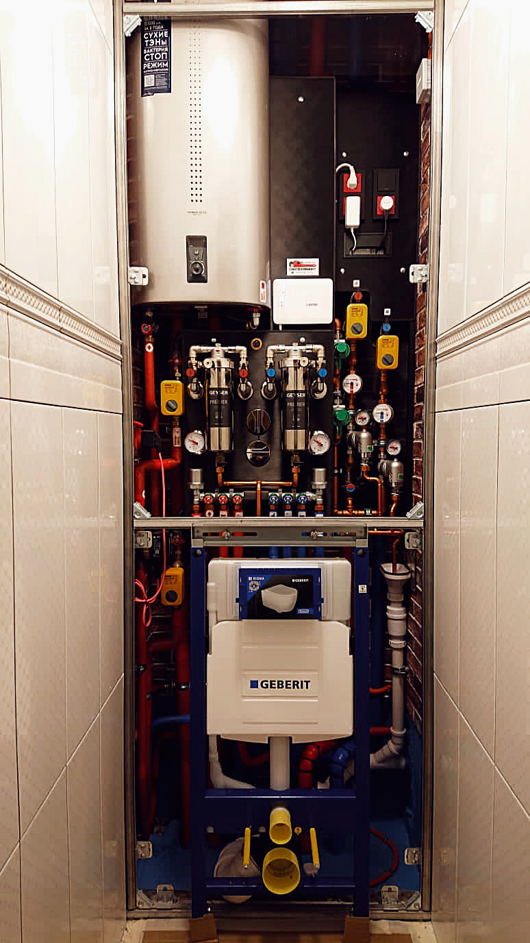 Обложка проекта: КП Империал - сантехнические работы